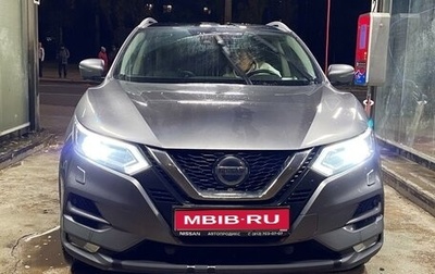 Nissan Qashqai, 2021 год, 2 700 000 рублей, 1 фотография