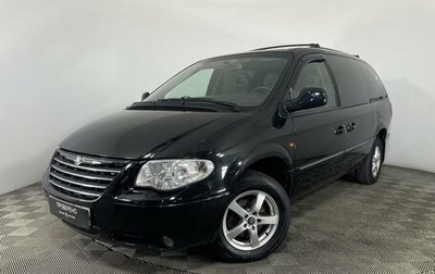 Chrysler Voyager IV, 2007 год, 945 000 рублей, 1 фотография