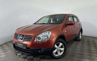 Nissan Qashqai, 2008 год, 890 000 рублей, 1 фотография