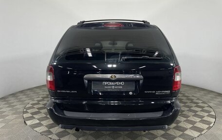 Chrysler Voyager IV, 2007 год, 945 000 рублей, 3 фотография