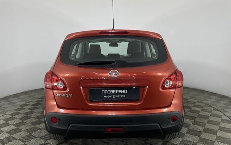 Nissan Qashqai, 2008 год, 890 000 рублей, 3 фотография