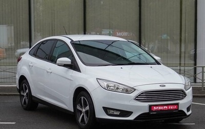 Ford Focus III, 2018 год, 1 599 000 рублей, 1 фотография