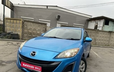 Mazda Axela, 2009 год, 855 000 рублей, 1 фотография