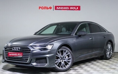 Audi A6, 2019 год, 4 750 000 рублей, 1 фотография