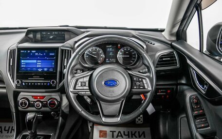 Subaru Impreza IV, 2018 год, 1 785 000 рублей, 8 фотография