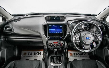 Subaru Impreza IV, 2018 год, 1 785 000 рублей, 7 фотография