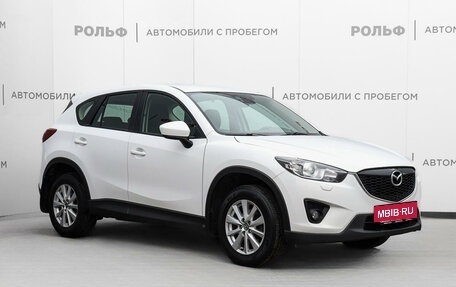 Mazda CX-5 II, 2013 год, 1 531 000 рублей, 3 фотография