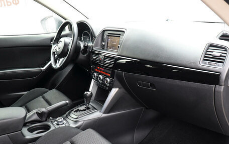 Mazda CX-5 II, 2013 год, 1 531 000 рублей, 11 фотография