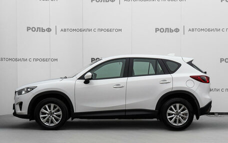 Mazda CX-5 II, 2013 год, 1 531 000 рублей, 8 фотография