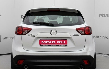 Mazda CX-5 II, 2013 год, 1 531 000 рублей, 6 фотография