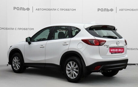 Mazda CX-5 II, 2013 год, 1 531 000 рублей, 7 фотография