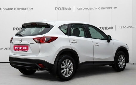 Mazda CX-5 II, 2013 год, 1 531 000 рублей, 5 фотография