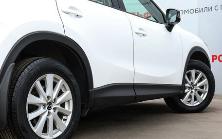 Mazda CX-5 II, 2013 год, 1 531 000 рублей, 22 фотография