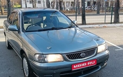 Nissan Sunny B15, 2001 год, 350 000 рублей, 1 фотография