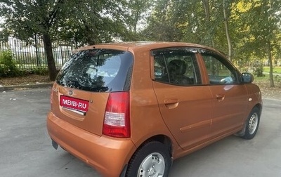 KIA Picanto I, 2006 год, 275 000 рублей, 1 фотография