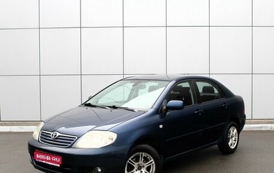 Toyota Corolla, 2006 год, 750 000 рублей, 1 фотография