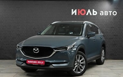 Mazda CX-5 II, 2020 год, 3 630 000 рублей, 1 фотография