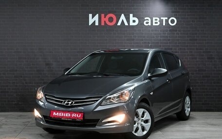 Hyundai Solaris II рестайлинг, 2015 год, 1 190 000 рублей, 1 фотография