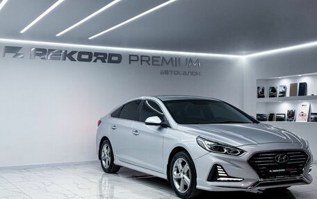 Hyundai Sonata VII, 2017 год, 1 999 000 рублей, 20 фотография