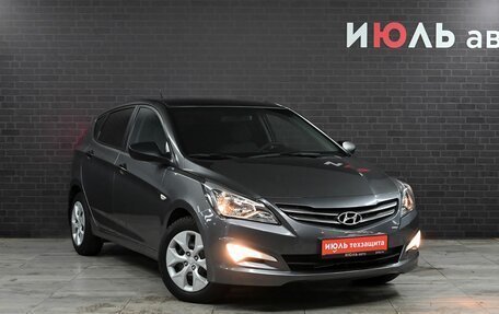 Hyundai Solaris II рестайлинг, 2015 год, 1 190 000 рублей, 3 фотография