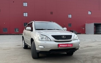 Lexus RX II рестайлинг, 2005 год, 1 100 000 рублей, 1 фотография