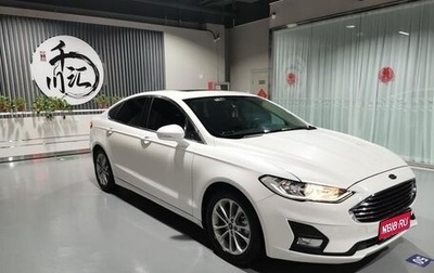 Ford Mondeo V, 2021 год, 1 895 770 рублей, 1 фотография