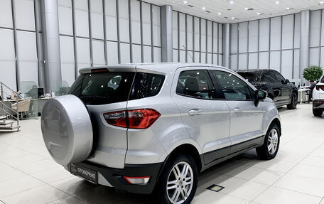 Ford EcoSport, 2016 год, 1 350 000 рублей, 5 фотография