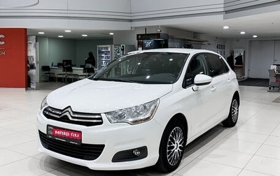 Citroen C4 II рестайлинг, 2012 год, 750 000 рублей, 1 фотография