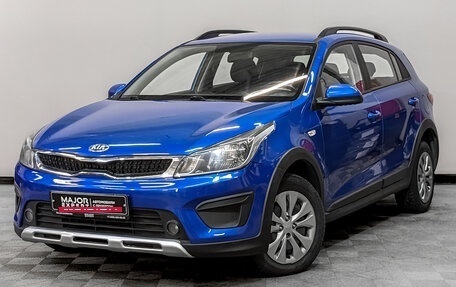 KIA Rio IV, 2020 год, 1 250 000 рублей, 1 фотография