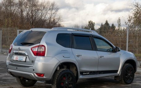 Nissan Terrano III, 2018 год, 1 600 000 рублей, 2 фотография