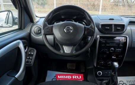 Nissan Terrano III, 2018 год, 1 600 000 рублей, 10 фотография