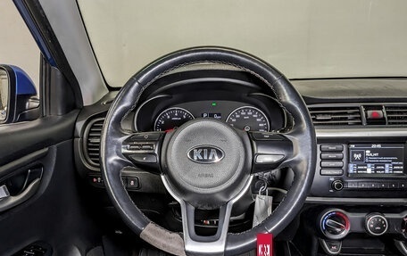 KIA Rio IV, 2020 год, 1 250 000 рублей, 20 фотография