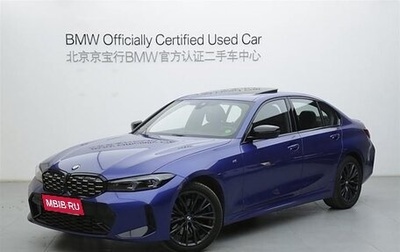 BMW 3 серия, 2023 год, 5 480 000 рублей, 1 фотография