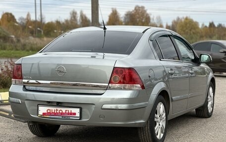 Opel Astra H, 2012 год, 795 000 рублей, 3 фотография