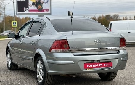 Opel Astra H, 2012 год, 795 000 рублей, 4 фотография