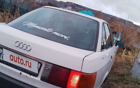 Audi 80, 1989 год, 130 000 рублей, 6 фотография