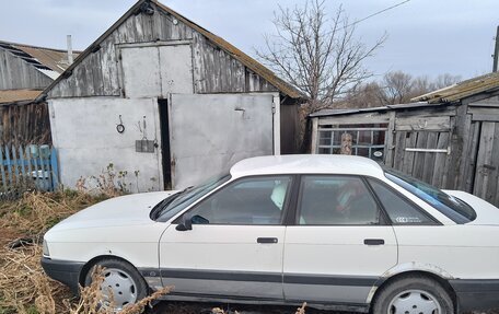 Audi 80, 1989 год, 130 000 рублей, 2 фотография