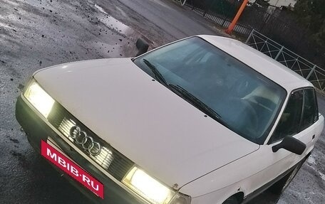 Audi 80, 1989 год, 130 000 рублей, 8 фотография