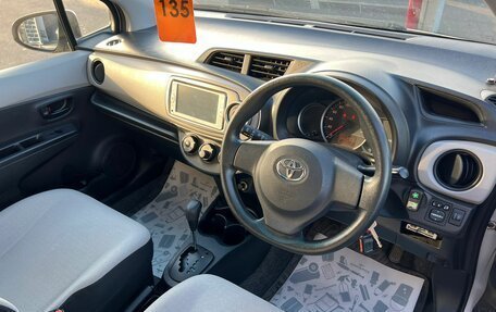 Toyota Vitz, 2013 год, 919 000 рублей, 11 фотография