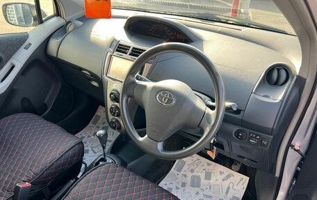 Toyota Vitz, 2010 год, 849 999 рублей, 11 фотография