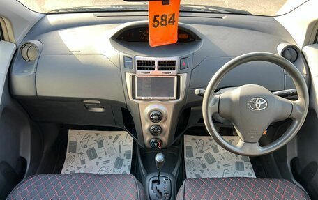 Toyota Vitz, 2010 год, 849 999 рублей, 16 фотография