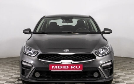 KIA Cerato IV, 2021 год, 2 047 898 рублей, 2 фотография