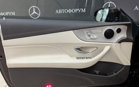 Mercedes-Benz E-Класс, 2019 год, 5 525 000 рублей, 19 фотография