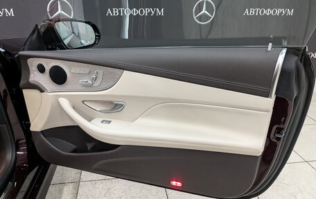 Mercedes-Benz E-Класс, 2019 год, 5 525 000 рублей, 24 фотография