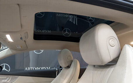 Mercedes-Benz E-Класс, 2019 год, 5 525 000 рублей, 22 фотография