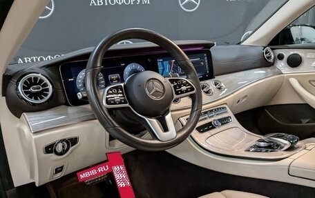 Mercedes-Benz E-Класс, 2019 год, 5 525 000 рублей, 15 фотография