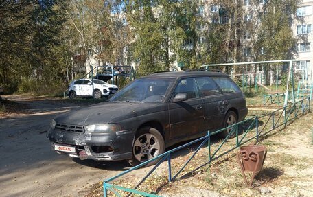 Subaru Legacy VII, 1997 год, 115 000 рублей, 2 фотография