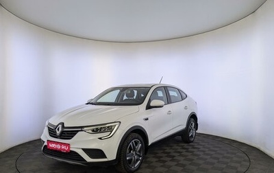 Renault Arkana I, 2021 год, 1 550 000 рублей, 1 фотография