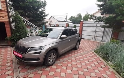 Skoda Kodiaq I, 2019 год, 1 500 000 рублей, 1 фотография