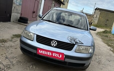 Volkswagen Passat B5+ рестайлинг, 1998 год, 260 000 рублей, 1 фотография